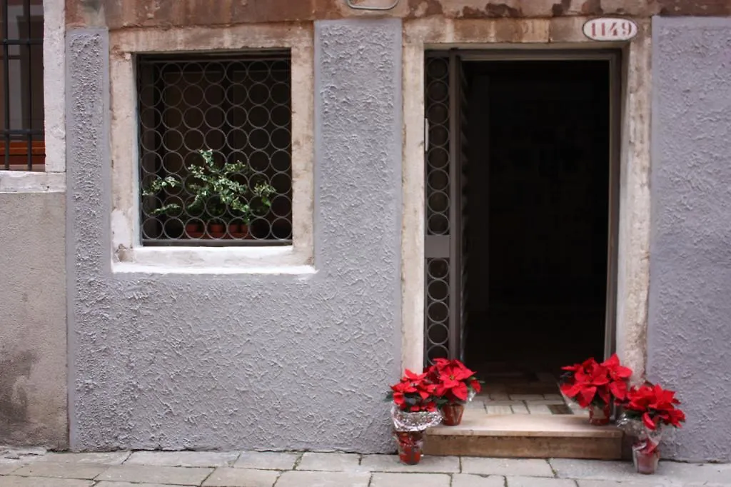 Viva Venezia Bed and Breakfast
